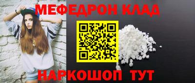 а пвп мука Будённовск