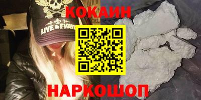 бутират Бузулук