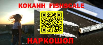 бутират Бузулук