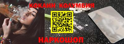 а пвп мука Будённовск