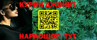 а пвп мука Будённовск