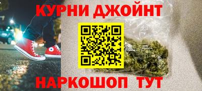 а пвп мука Будённовск