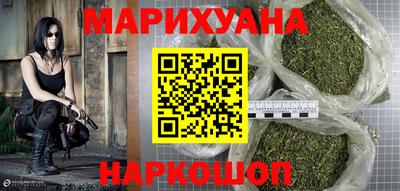 а пвп мука Будённовск