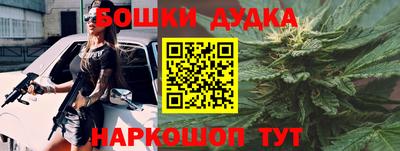 ГАЛЛЮЦИНОГЕННЫЕ ГРИБЫ Бугуруслан