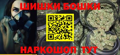 а пвп мука Будённовск