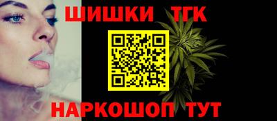 ГАЛЛЮЦИНОГЕННЫЕ ГРИБЫ Бугуруслан