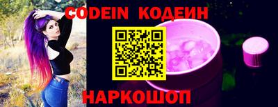 ГАЛЛЮЦИНОГЕННЫЕ ГРИБЫ Бугуруслан