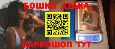 а пвп мука Будённовск