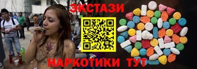 а пвп мука Будённовск