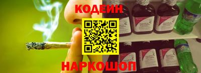 а пвп мука Будённовск