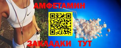 ГАЛЛЮЦИНОГЕННЫЕ ГРИБЫ Бугуруслан