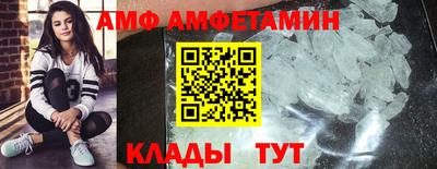 ГАЛЛЮЦИНОГЕННЫЕ ГРИБЫ Бугуруслан