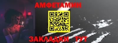 ГАЛЛЮЦИНОГЕННЫЕ ГРИБЫ Бугуруслан