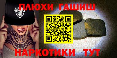 а пвп мука Будённовск