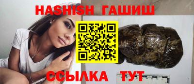 а пвп мука Будённовск